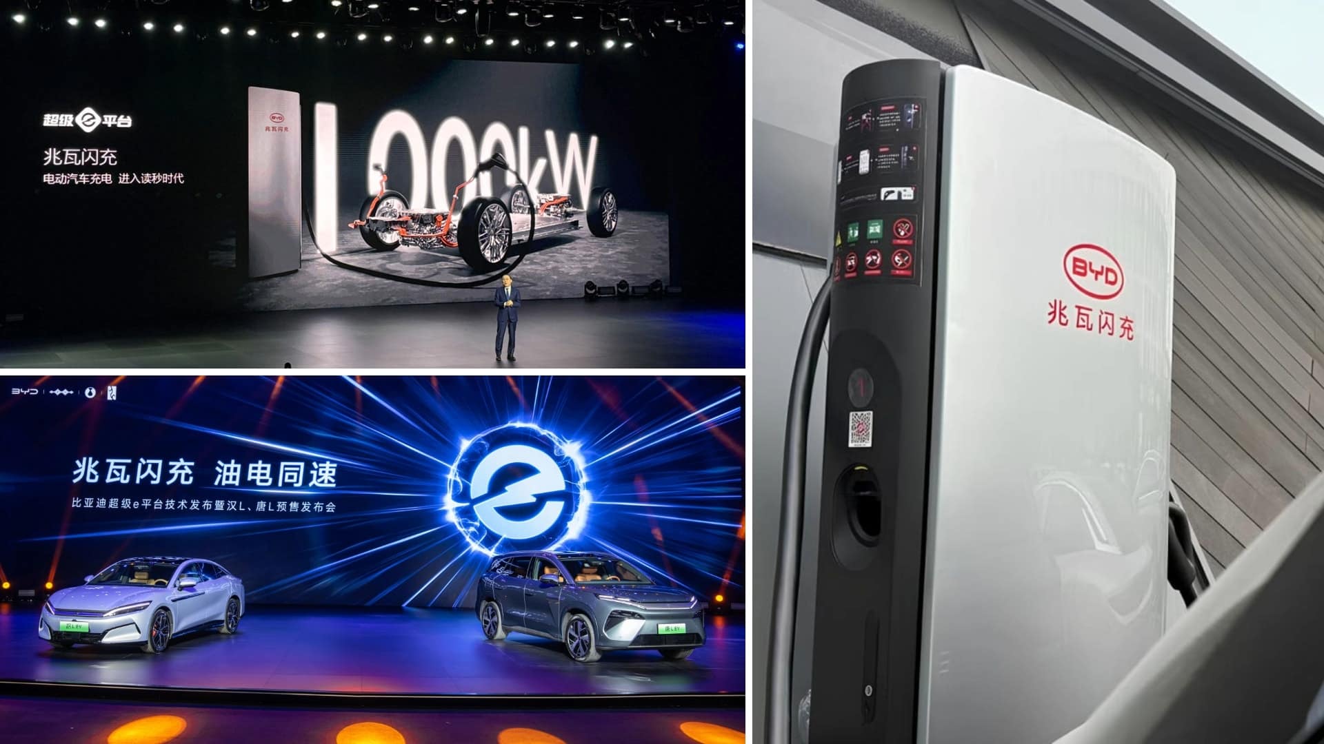 byd-1000kw-os töltés elektromos autók,byd,töltési,töltéssel,jelenti,jármű,töltéssel,1000,suv,vállalat,supercharger,400,